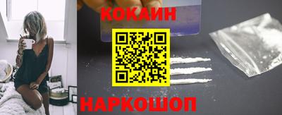 марки lsd Нарткала