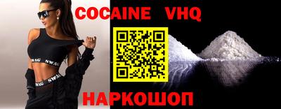 марки lsd Нарткала