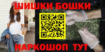 альфа пвп VHQ Наро-Фоминск