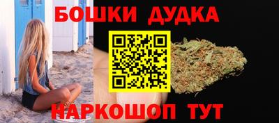 эйфоретик Нальчик