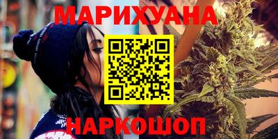 марки lsd Нарткала