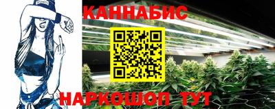 марки lsd Нарткала