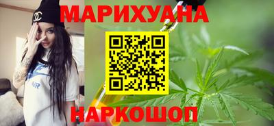 марки lsd Нарткала