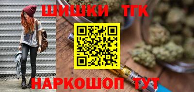 марки lsd Нарткала