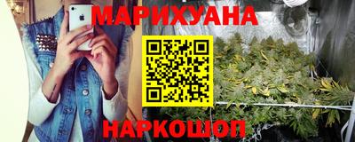 эйфоретик Нальчик