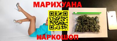 эйфоретик Нальчик