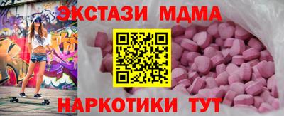 марки lsd Нарткала