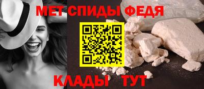 марки lsd Нарткала