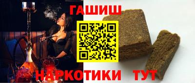 эйфоретик Нальчик