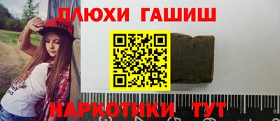 альфа пвп VHQ Наро-Фоминск