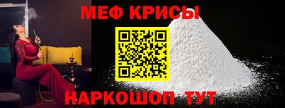 марки lsd Нарткала