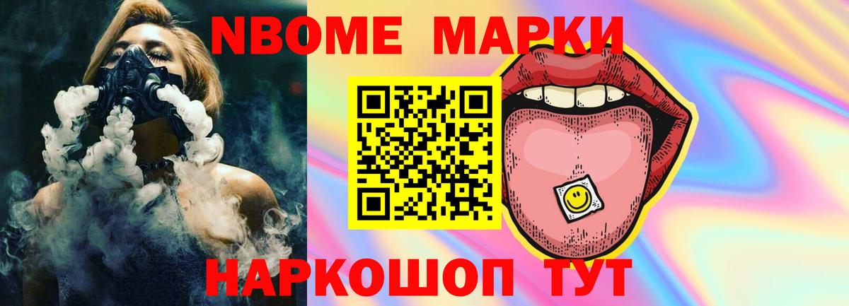 Лсд 25 экстази ecstasy  Вход с VPN  Лсд 25 экстази кислота  Тимашёвск 